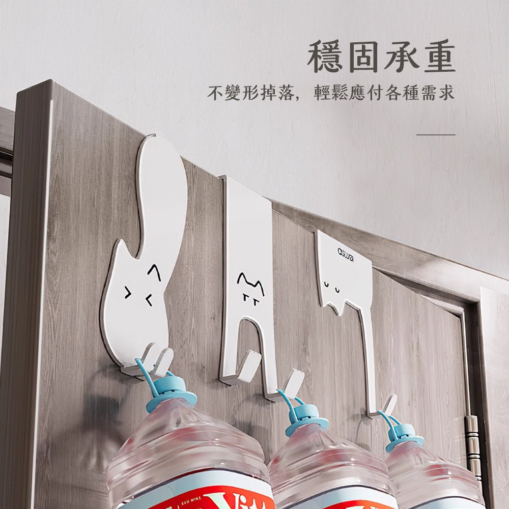 貓咪門後掛鉤｜6款組合．日常多點萌感・隨手掛包掛衣不亂放