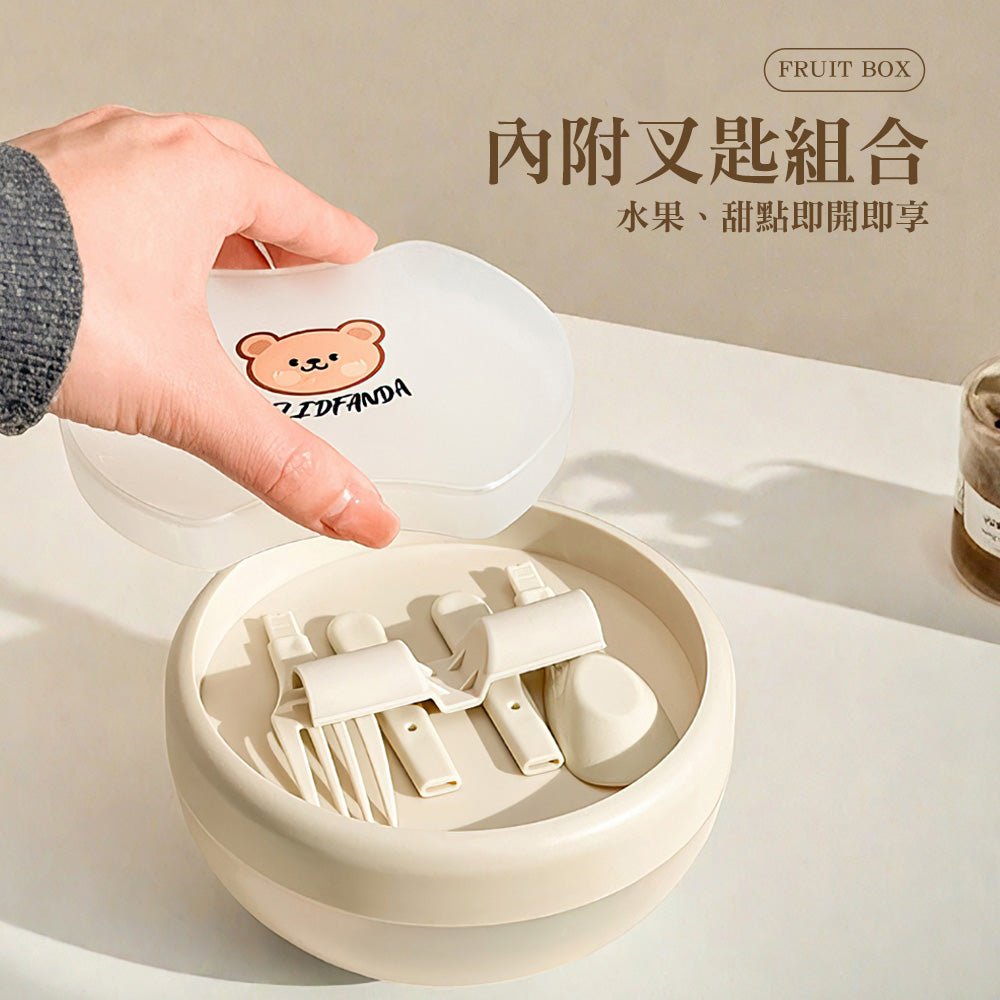小熊便攜水果盒｜可愛外型好帶出門，甜點沙拉一盒搞定