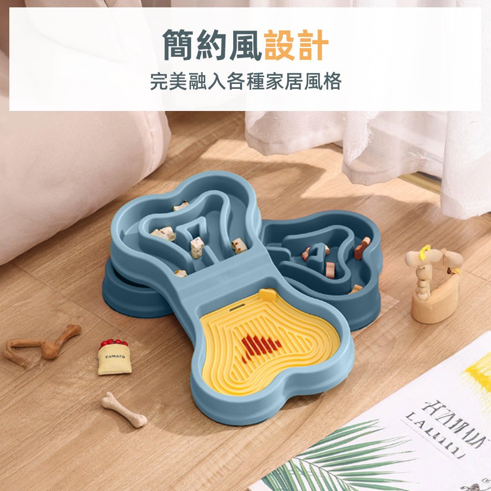 寵物慢食碗｜趣味迷宮設計，毛孩健康進食不噎食 ｜上手家居  