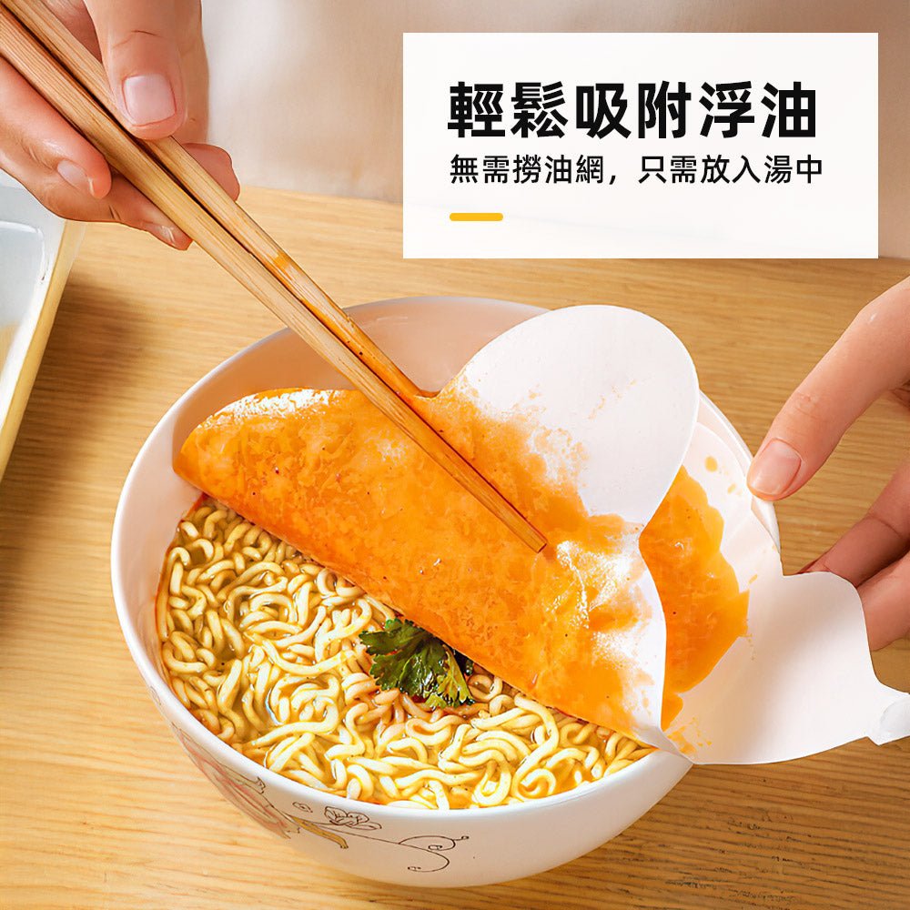 木漿濾油紙｜輕鬆去油，讓湯品更清爽