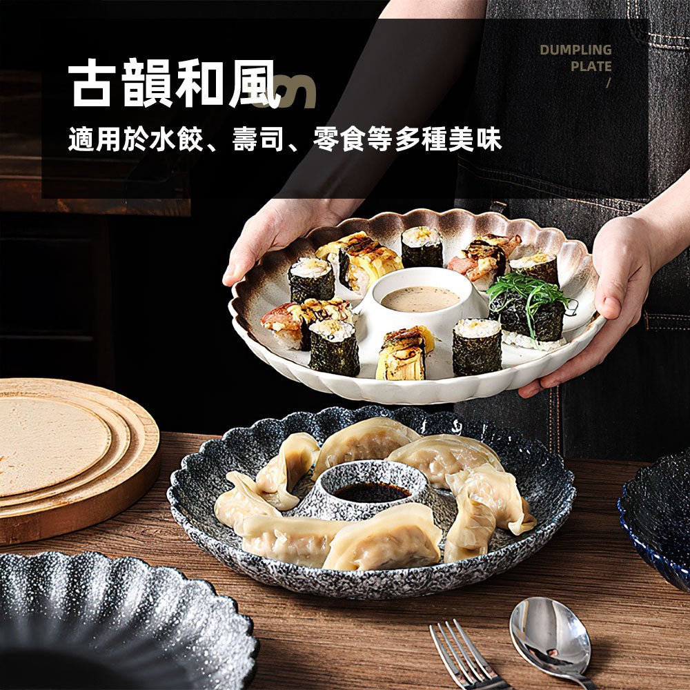 富士山水餃盤｜一體式醬碟設計・高溫燒製陶瓷・和風點心盤