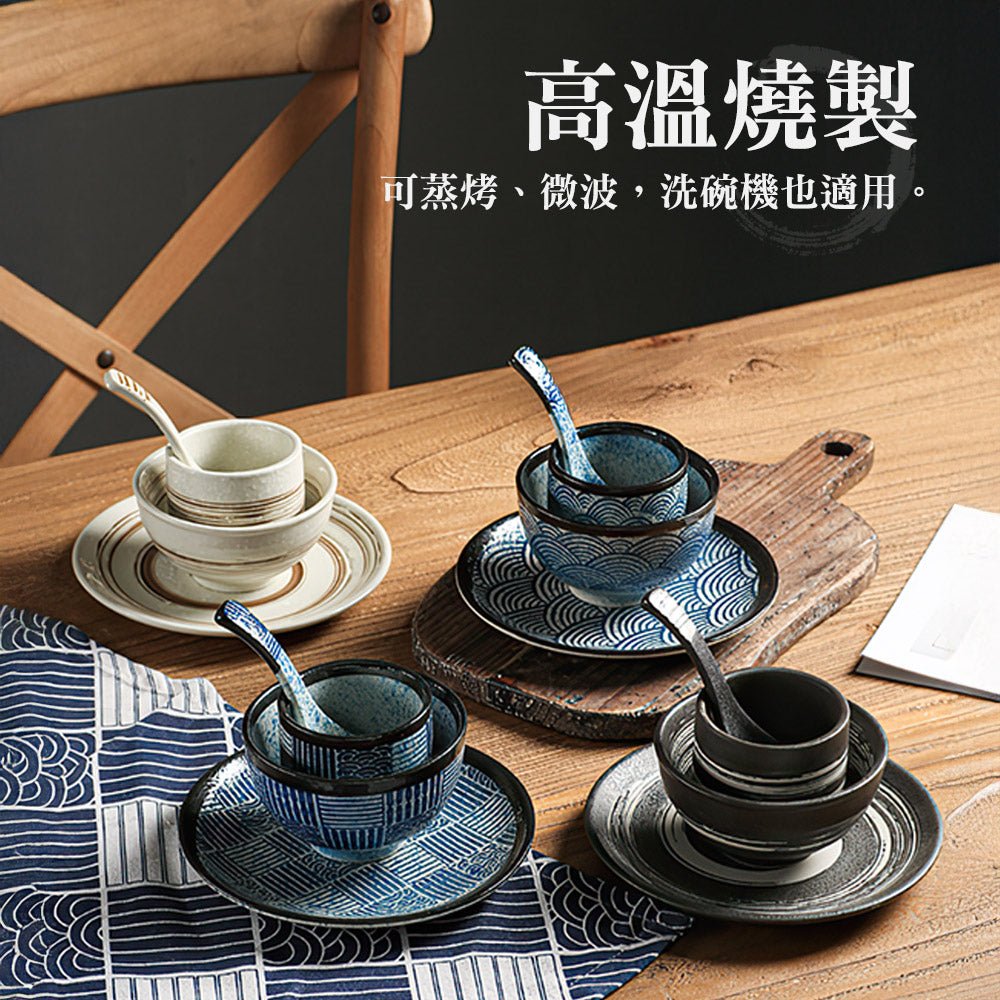 復古日式餐具｜釉下彩細膩工藝・4件組碗盤器皿