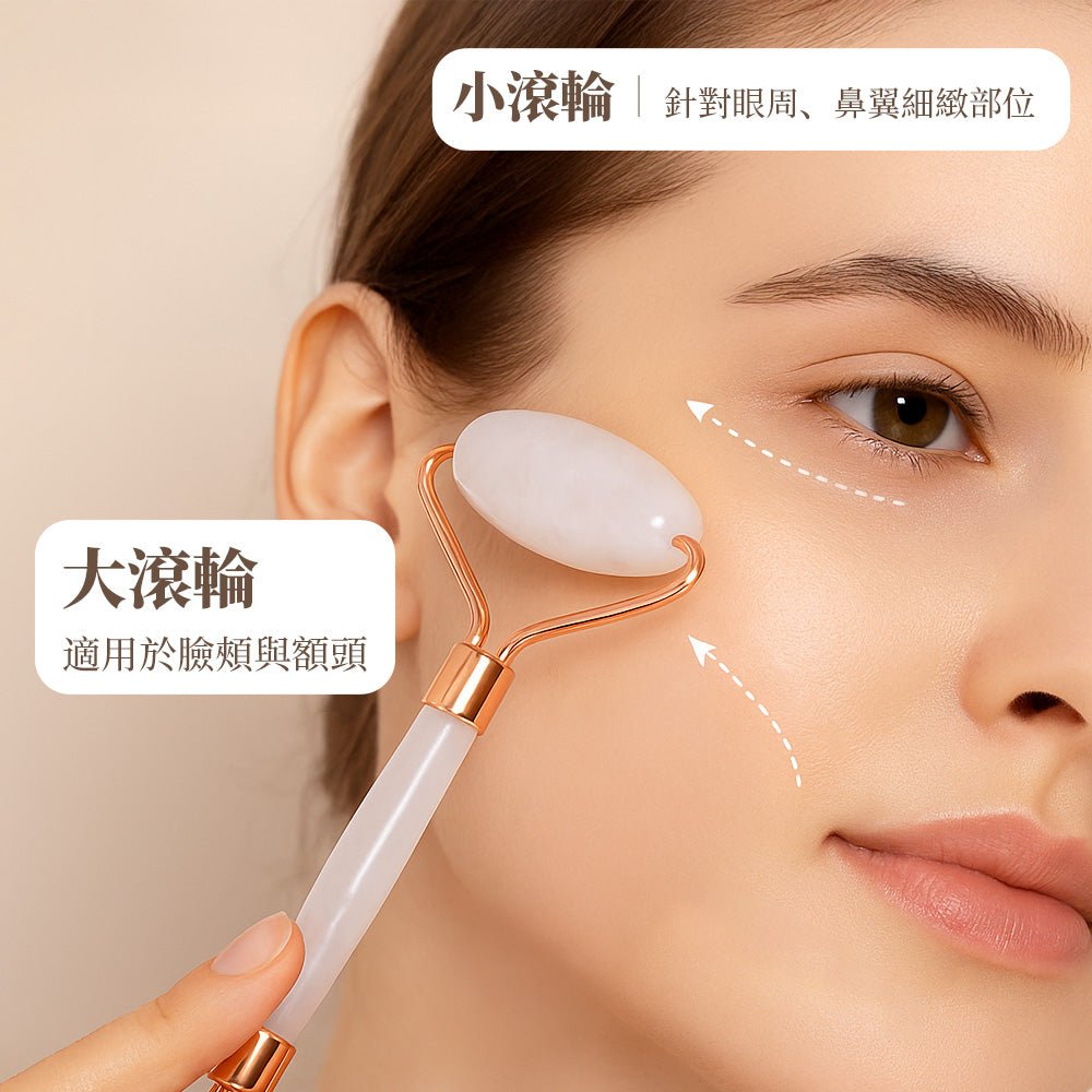 白水晶刮痧美容兩件組｜晶瑩透亮滾輪與心型刮痧板・日常臉部全身護理更完整