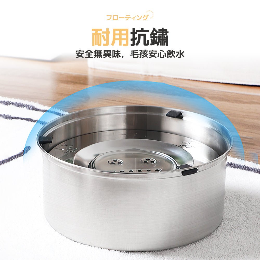 304不鏽鋼漂浮水碗｜不濺水、不嗆水．毛孩安心喝