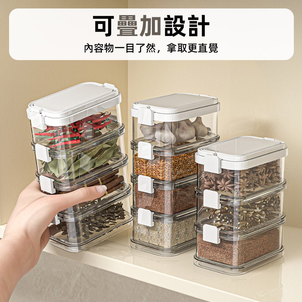 透明分層食材盒｜準備香料更清爽・廚房收納不手忙腳亂
