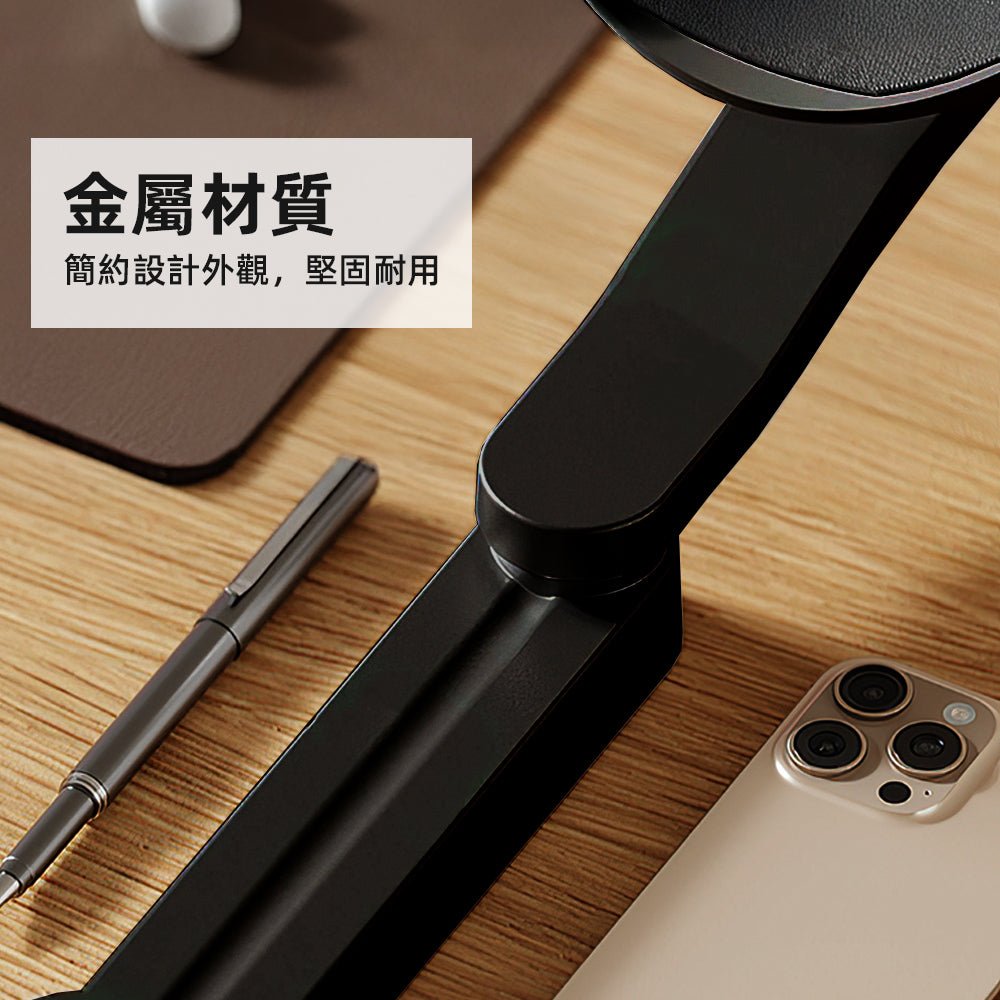 金屬鍵盤手托架｜支撐手腕，提升打字舒適度 ｜上手家居  