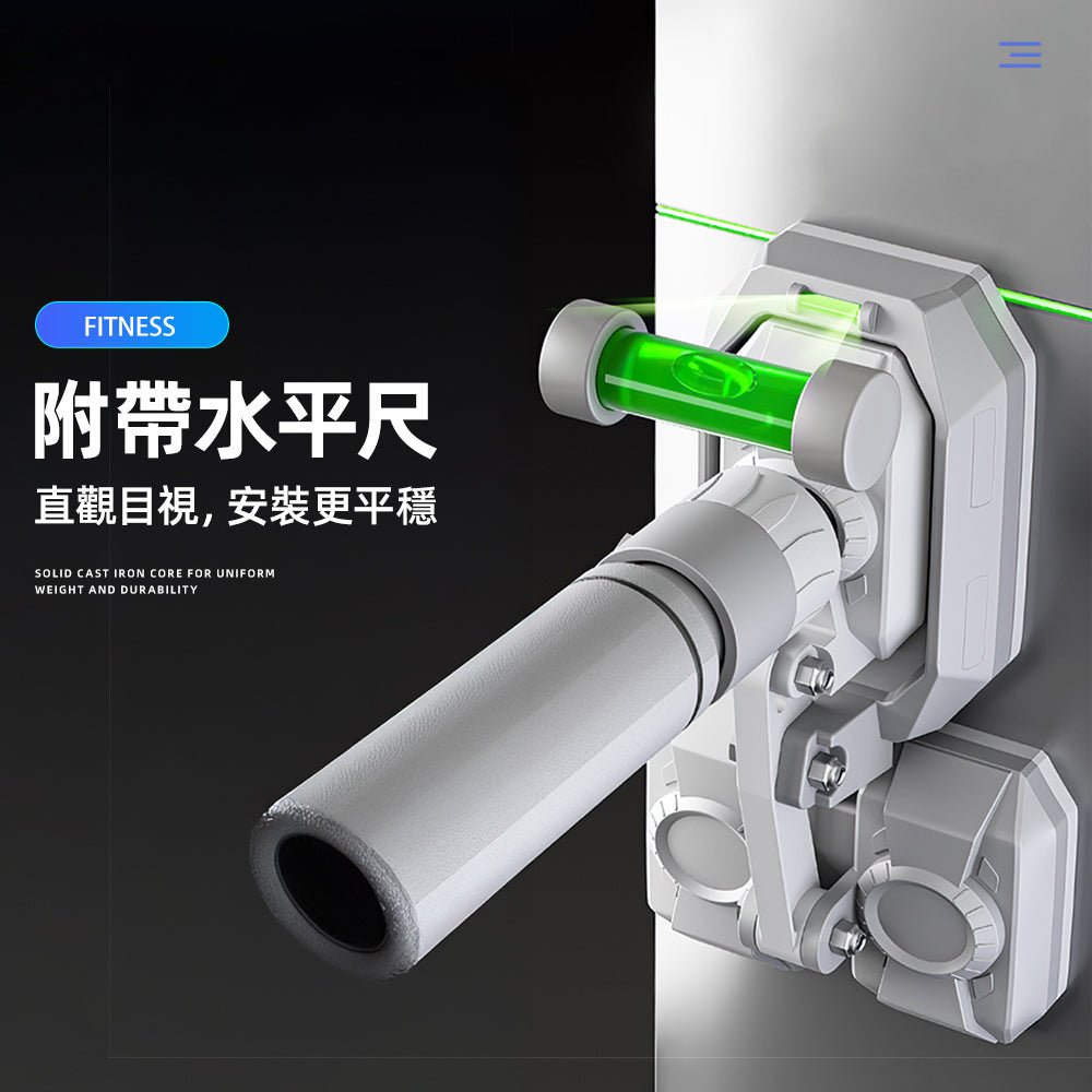 三角板室內單槓 96–145cm｜免打孔設計，居家健身新選擇