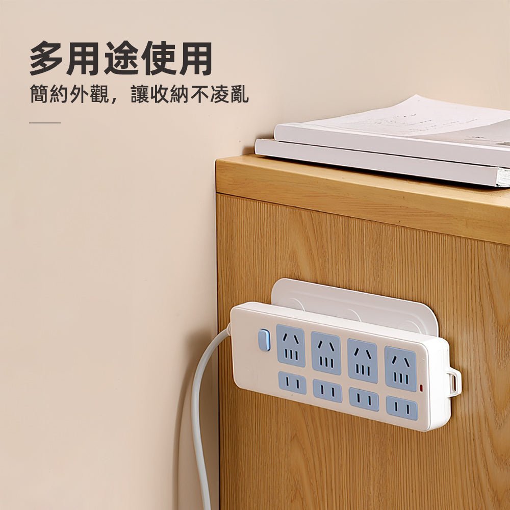 磁吸遙控器架｜不再找不到遙控器，整齊收納好輕鬆 ｜上手家居  