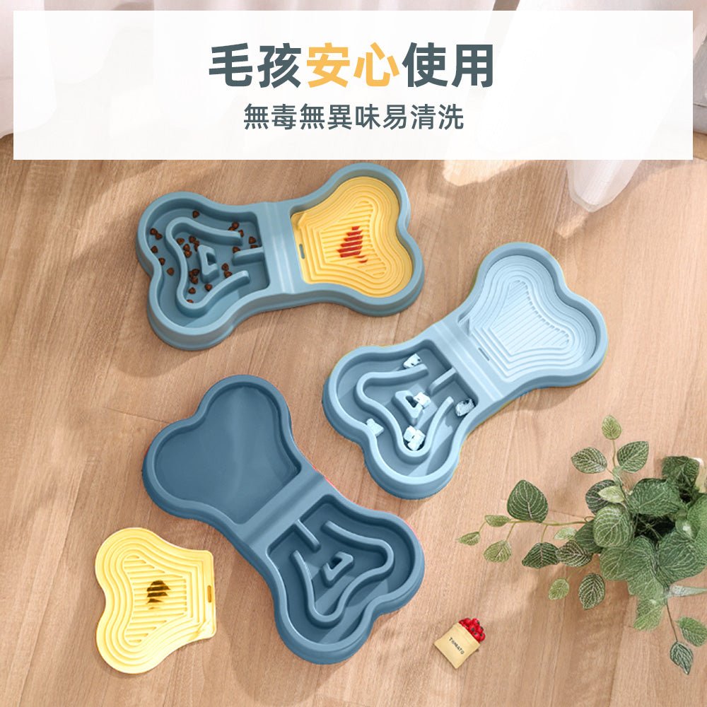 寵物慢食碗｜趣味迷宮設計，毛孩健康進食不噎食 ｜上手家居  