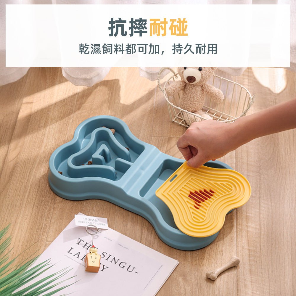 寵物慢食碗｜趣味迷宮設計，毛孩健康進食不噎食 ｜上手家居  