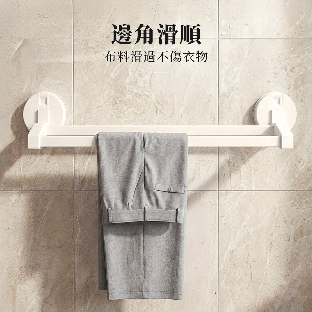 吸盤雙桿毛巾架｜免鑽牆安裝・浴室乾爽不悶