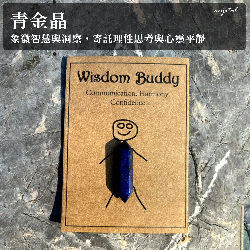 幸運原礦水晶柱｜七種寓意陪伴・給生活多一點祝福