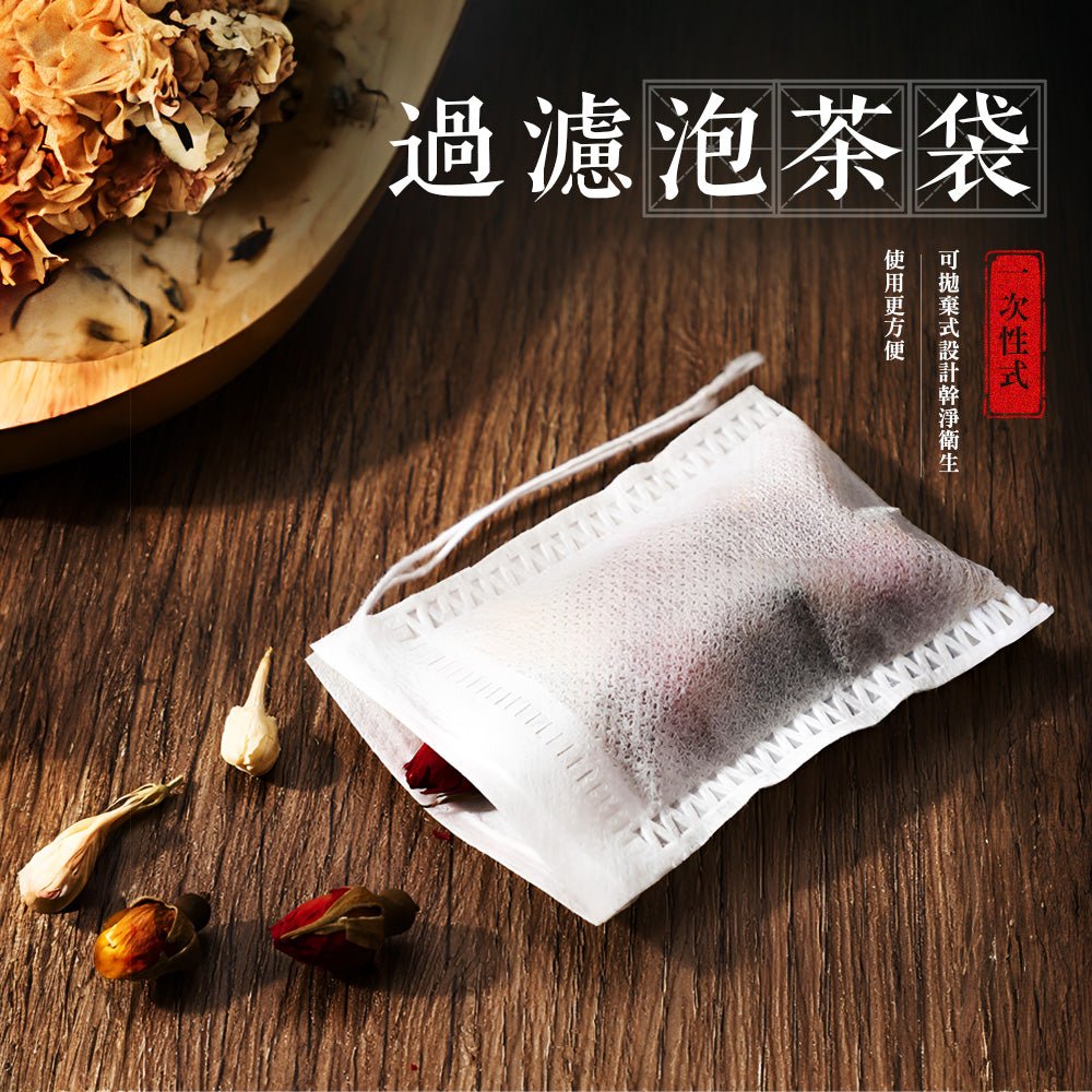 抽繩式茶包袋 100入｜單杯沖泡好方便．喝茶不再撈茶渣