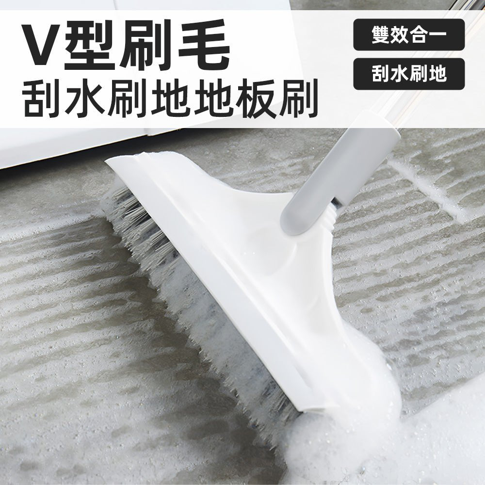 浴室刮水掃把｜牆角縫刷、地板積水一次清除