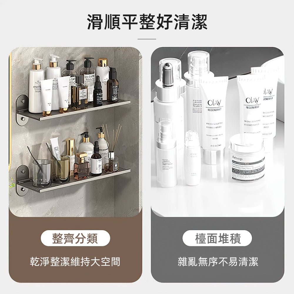 鏡前免鑽收納架｜洗手台瓶瓶罐罐終於整齊了