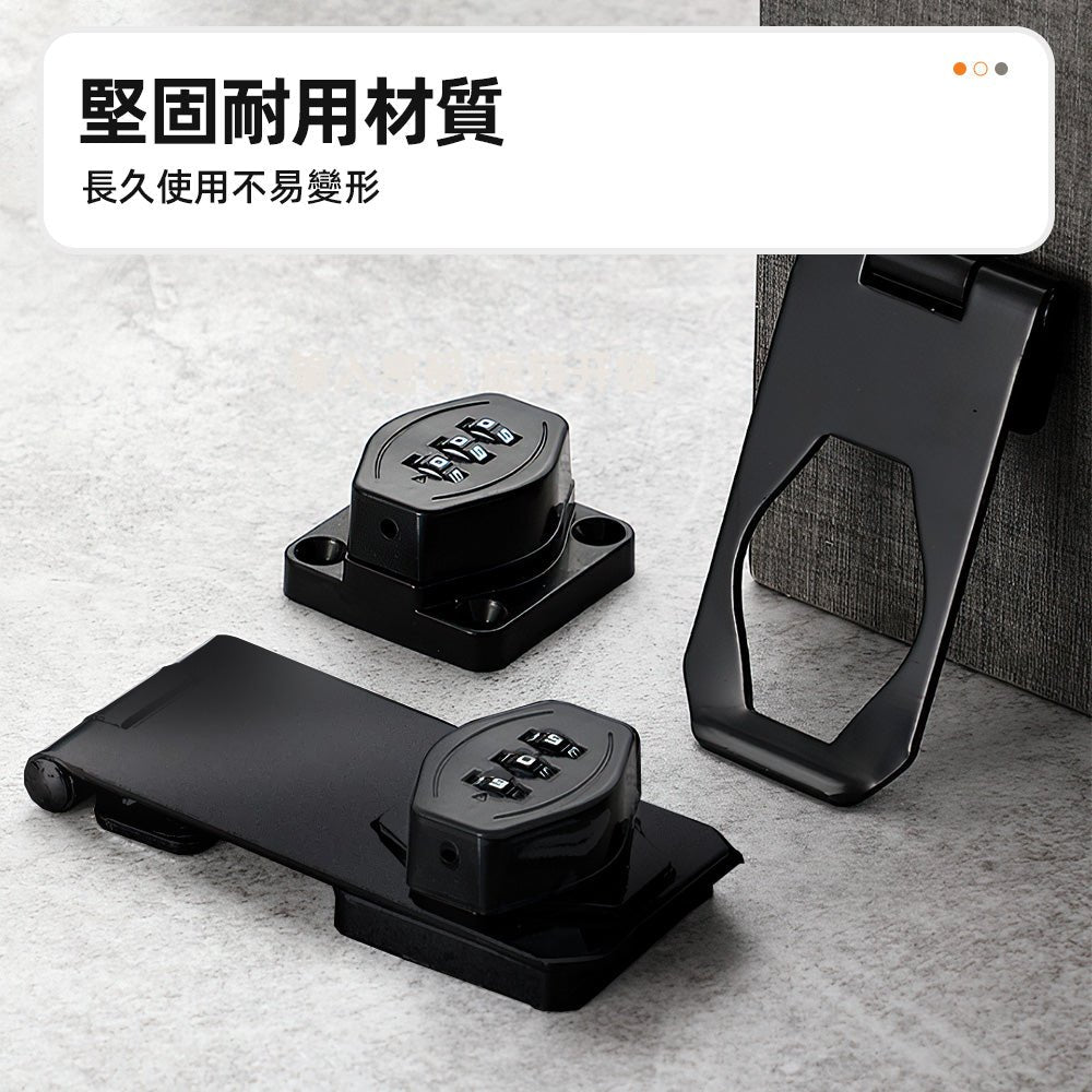 免鑰匙櫥櫃密碼鎖｜居家抽屜收納安心更升級