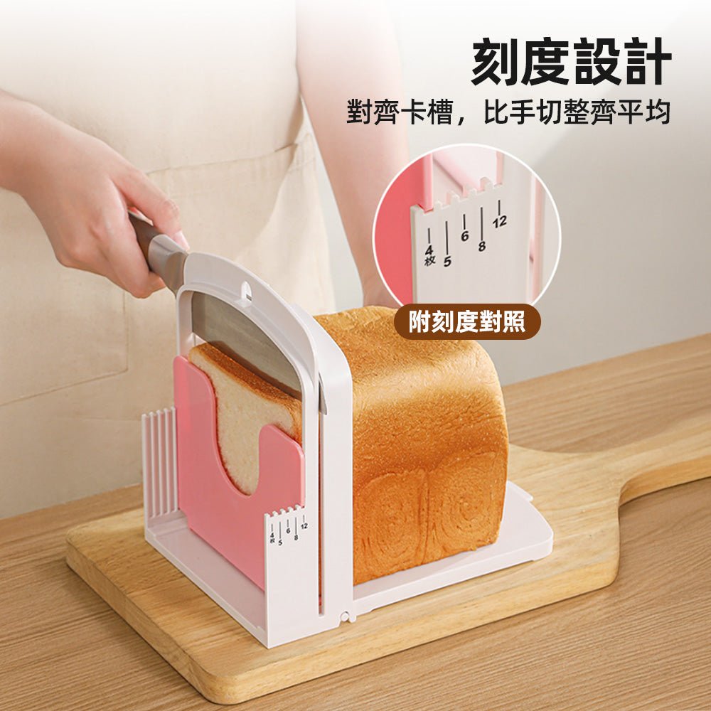 多段厚度吐司切片器｜每一片都剛剛好的完美切感