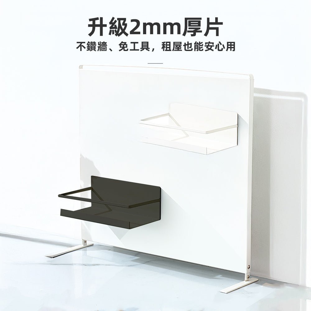 日系磁吸收納架｜冰箱旁的隱藏空間