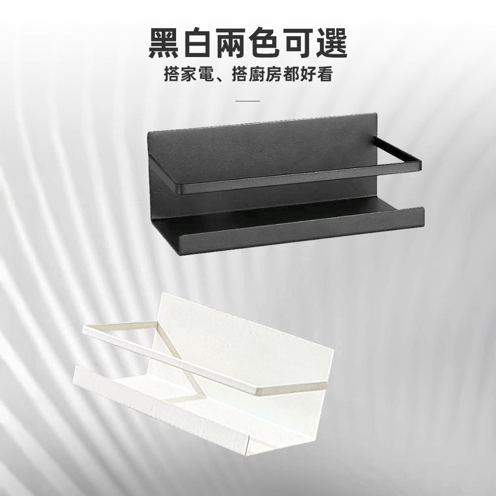 日系磁吸收納架｜冰箱旁的隱藏空間