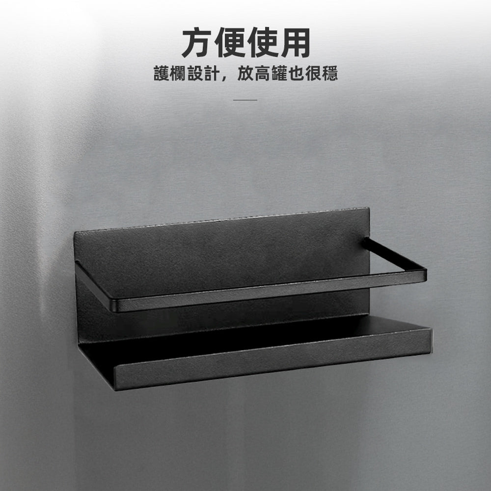 日系磁吸收納架｜冰箱旁的隱藏空間