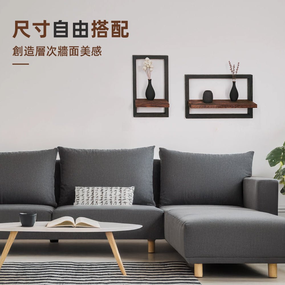 木框層板掛架組｜打造輕工業牆面・展示與收納兼具