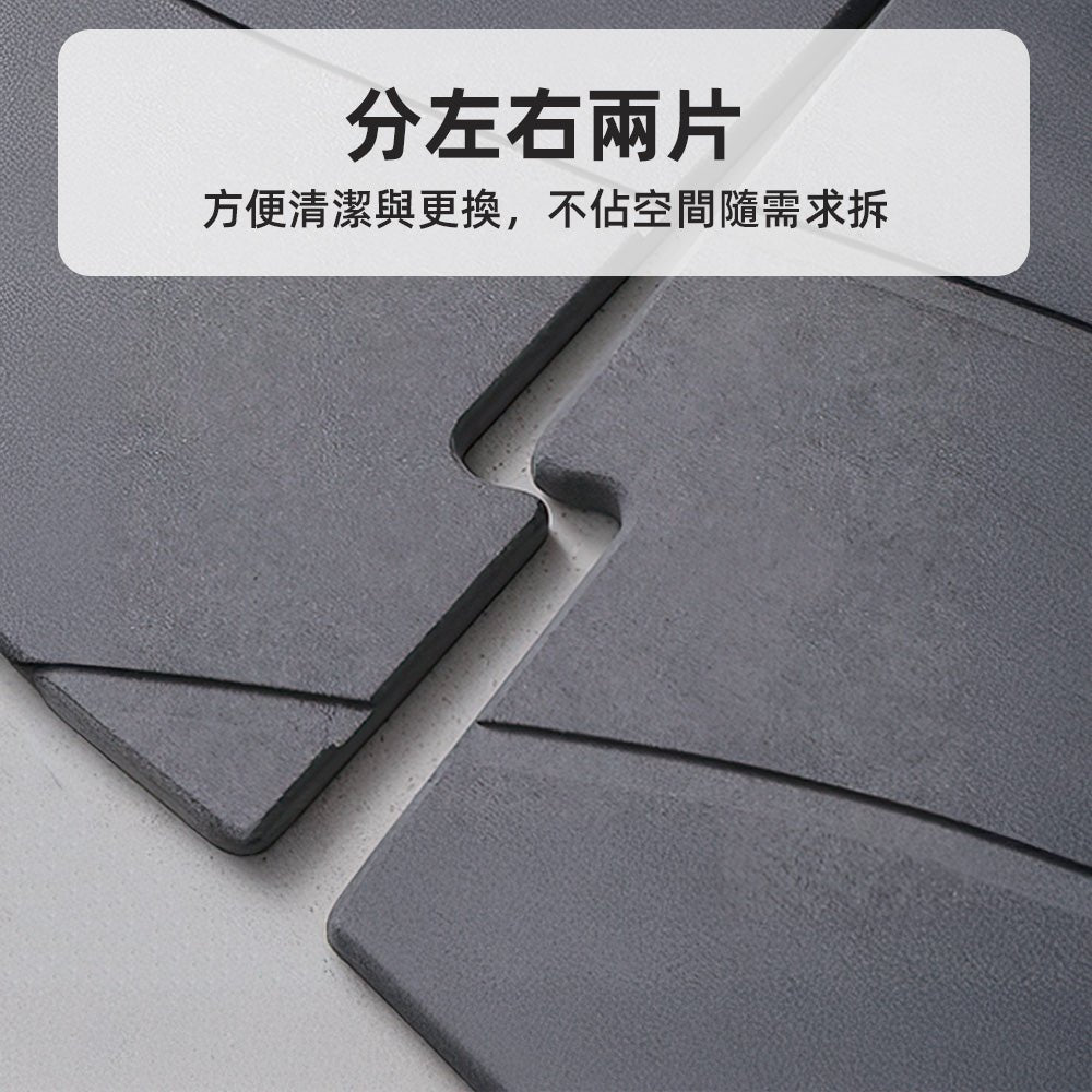 分體式矽藻土地墊｜吸水快乾不卡垢・清潔拆洗更方便
