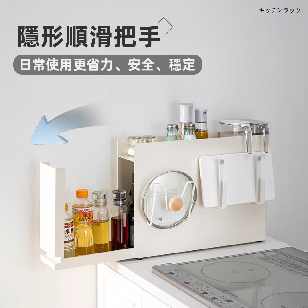 窄身金屬調味架｜小廚房秒收納・12cm極窄不佔地