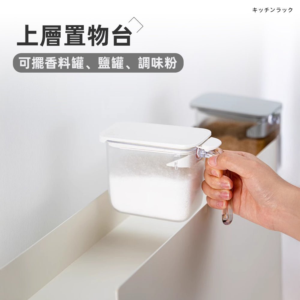 窄身金屬調味架｜小廚房秒收納・12cm極窄不佔地