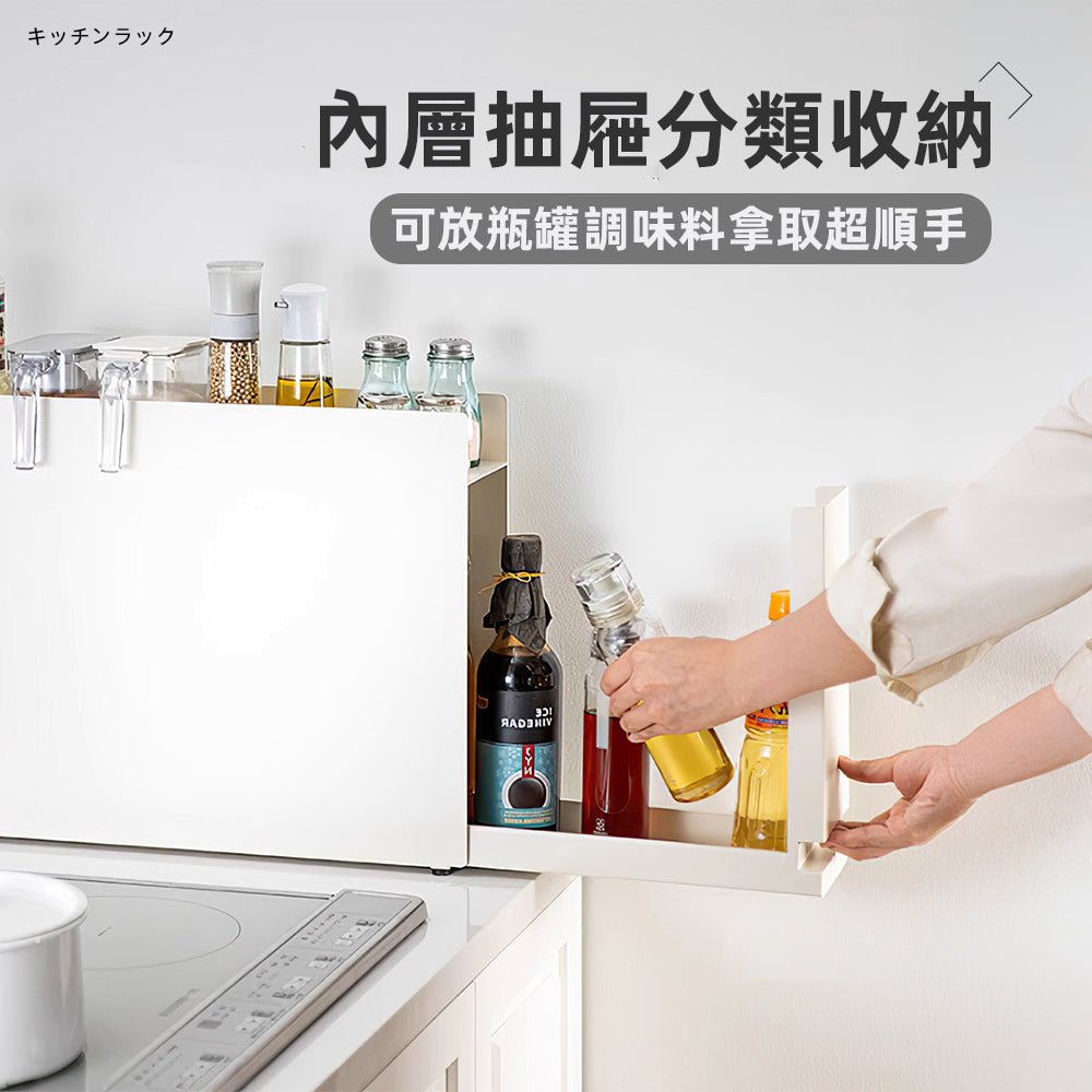 窄身金屬調味架｜小廚房秒收納・12cm極窄不佔地