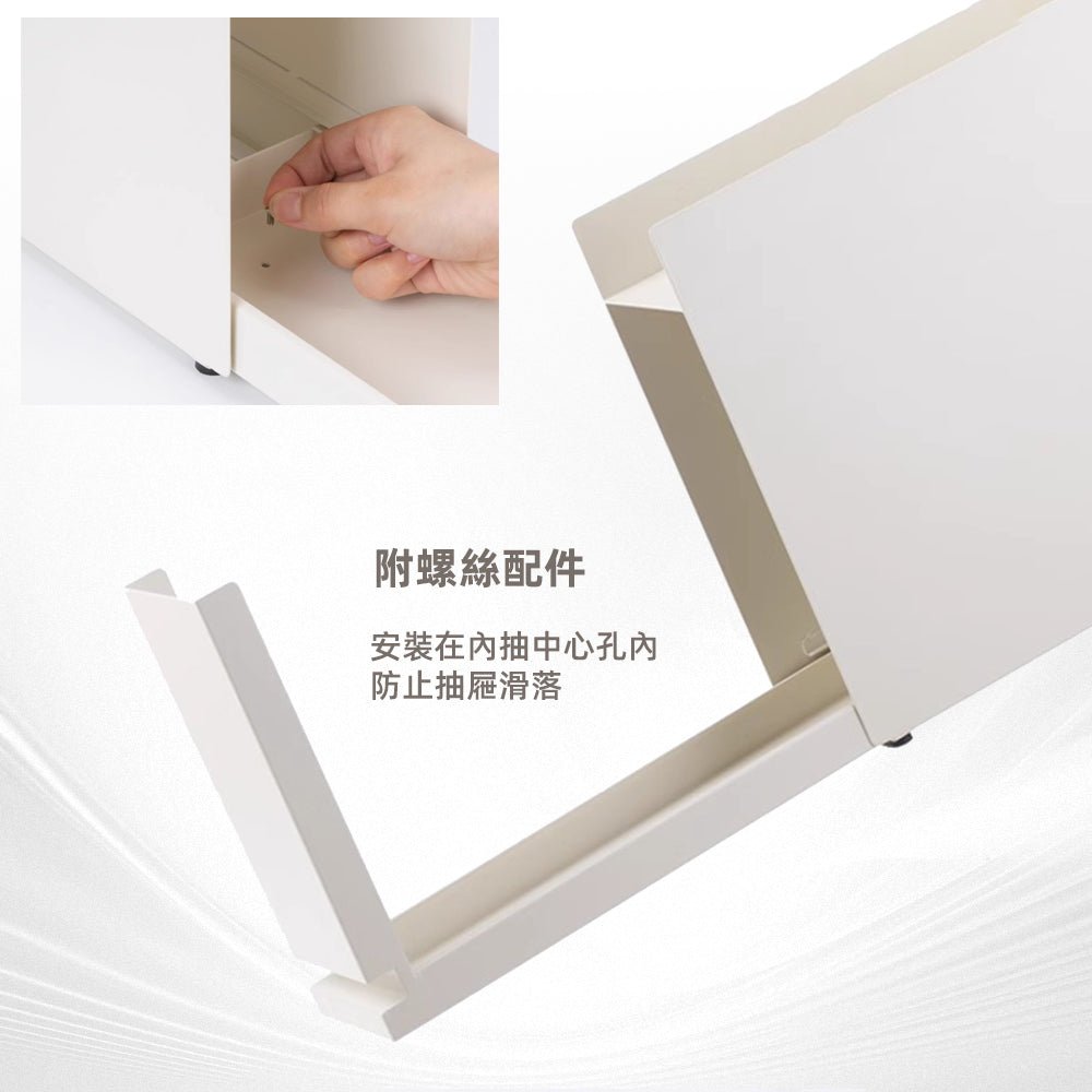 窄身金屬調味架｜小廚房秒收納・12cm極窄不佔地