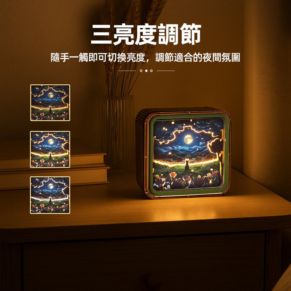 3D拼圖夜燈材料包｜疊層打造詩意夜景・療癒手作送禮皆宜