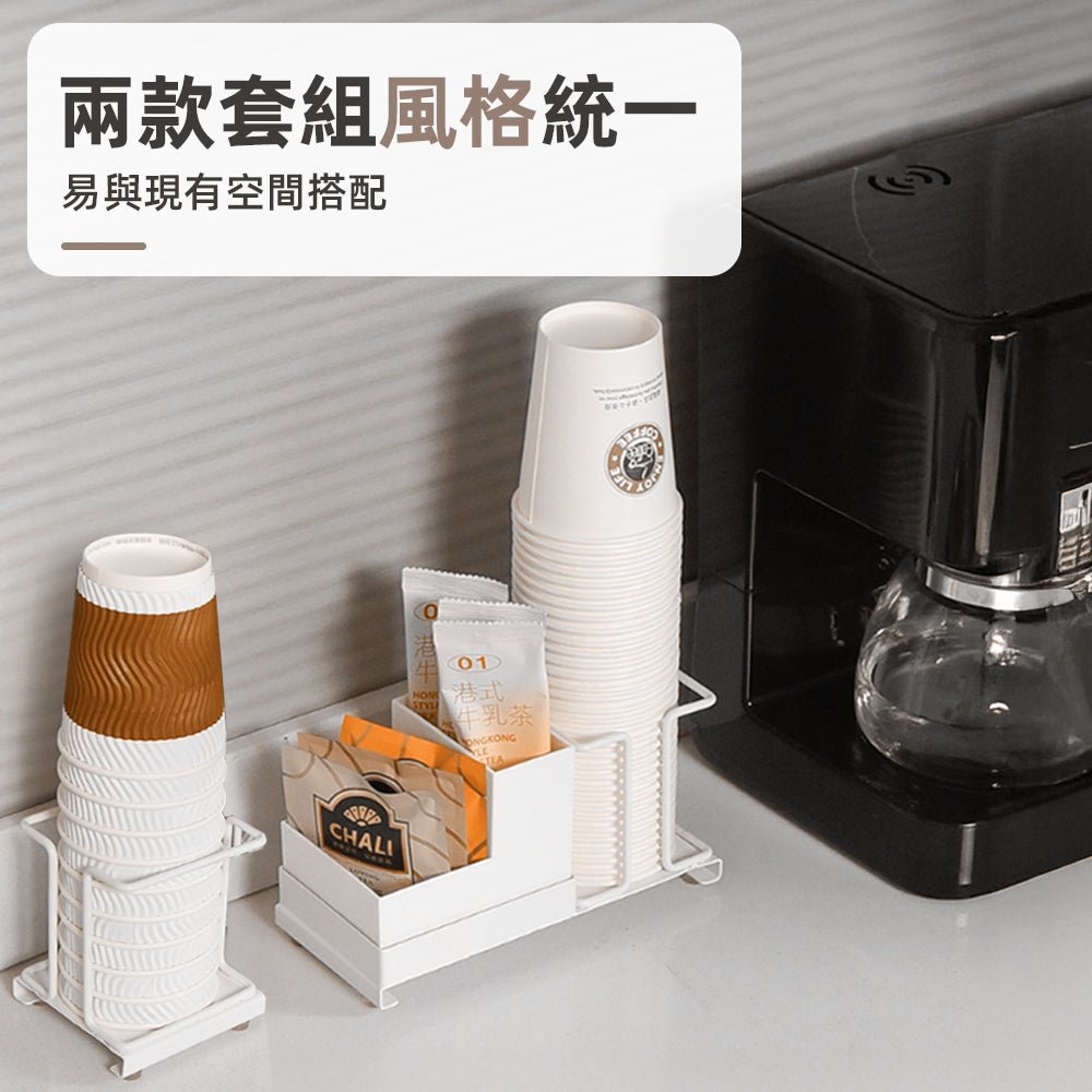 立式杯架｜層層堆疊不易倒・紙杯整齊收納不散亂