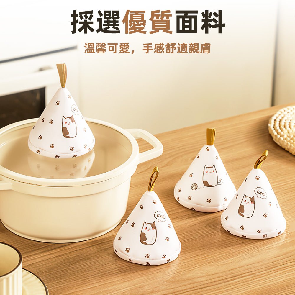 貓咪隔熱防燙手套｜端熱盤也不怕燙，廚房增添可愛趣味 ｜上手家居  