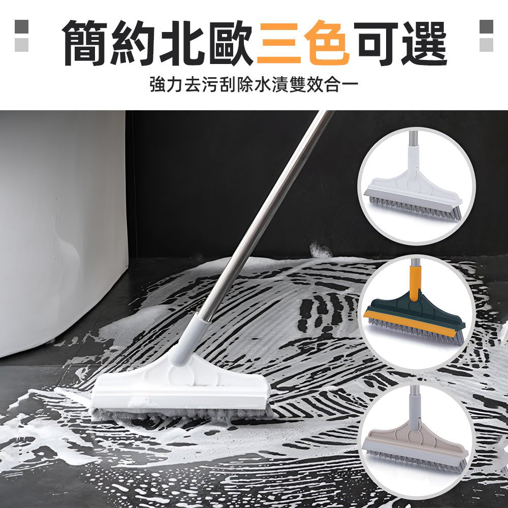 浴室刮水掃把｜牆角縫刷、地板積水一次清除