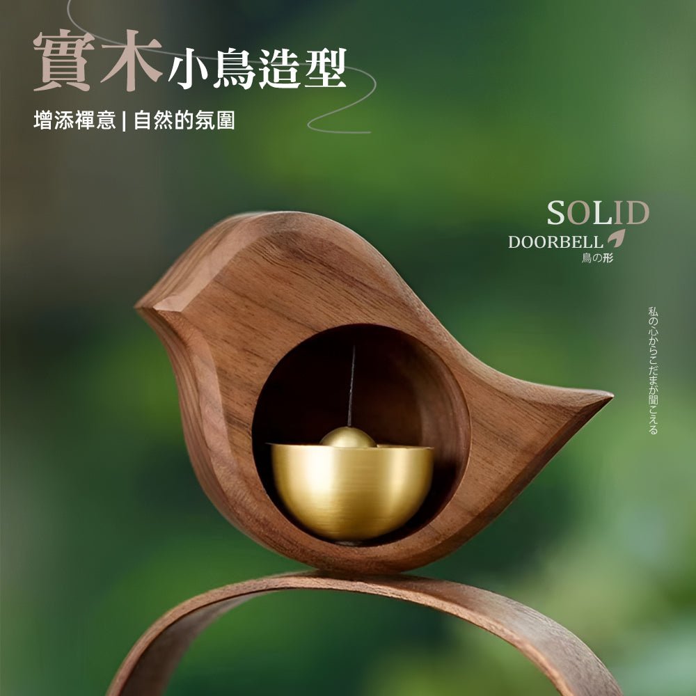 實木小鳥風鈴｜清脆鈴聲．為生活增添自然禪意