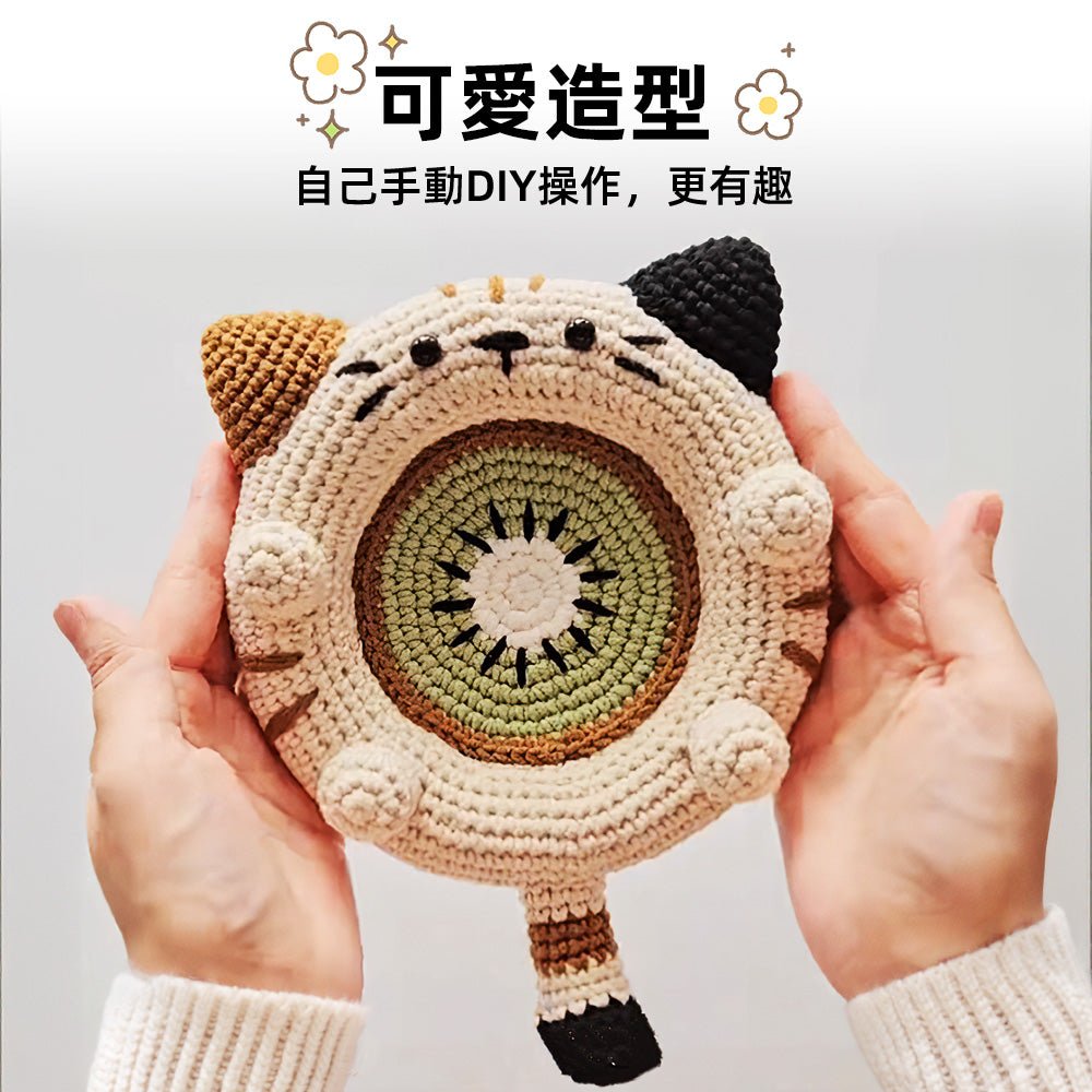 DIY編織材料包｜創意手作全配套・隔熱墊、鉤織、毛線編織一次搞定