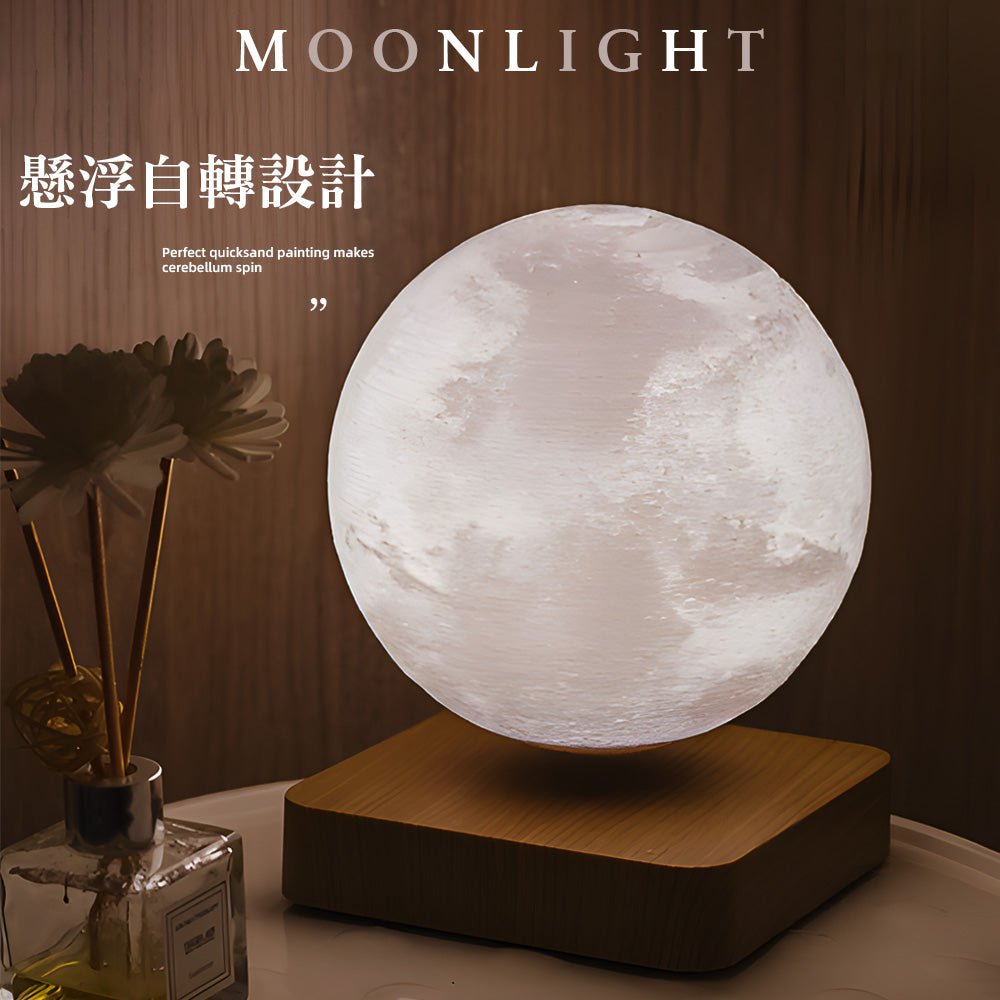 磁懸浮月球燈｜無線懸浮夜燈・3D月球燈擺設・創意禮物