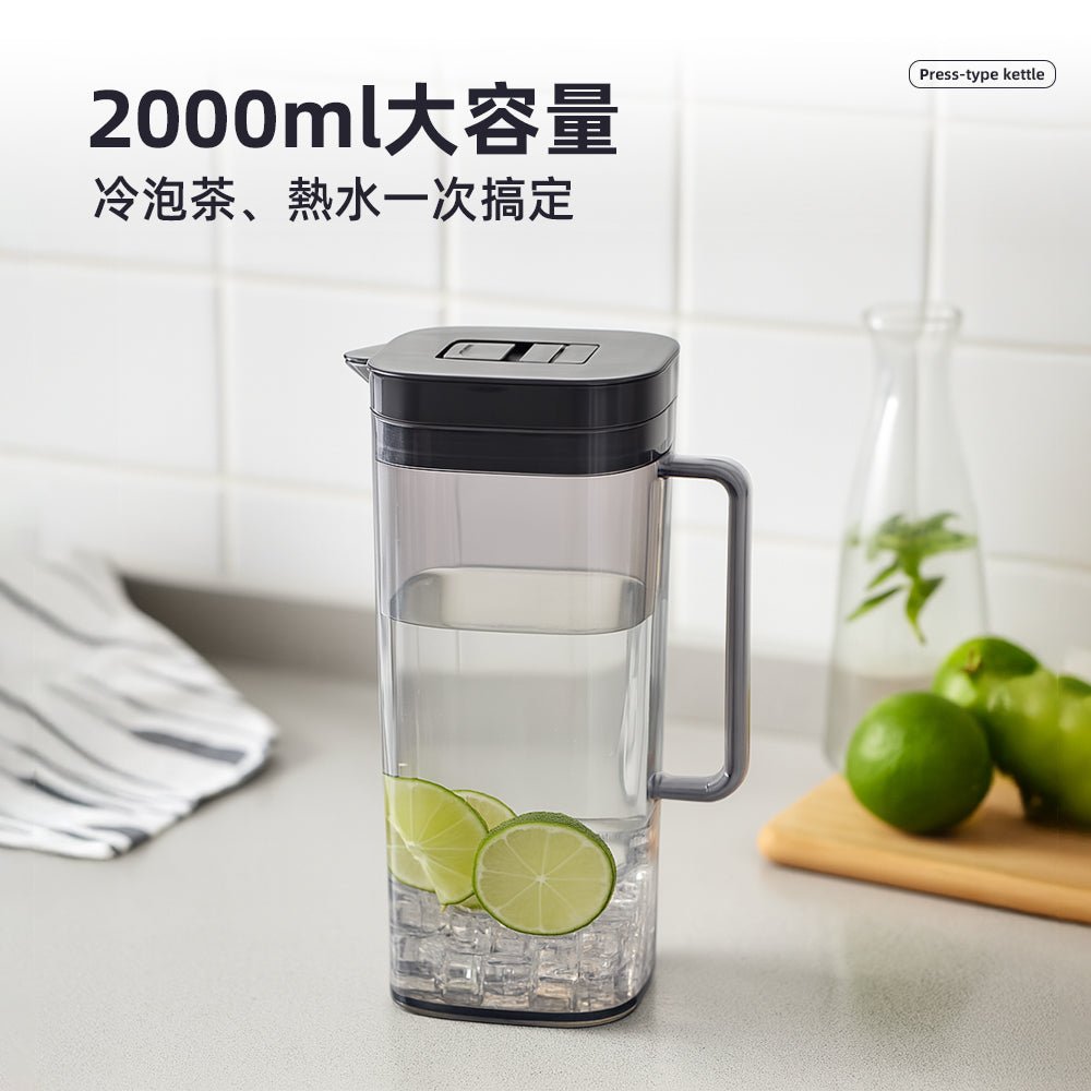 按壓式耐熱水壺｜2000ml大容量・冷泡茶熱水一次搞定