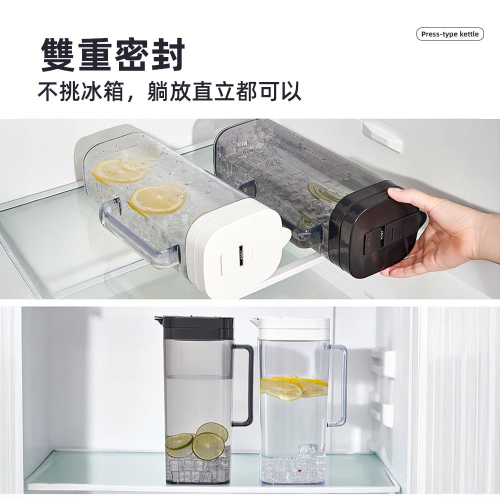 按壓式耐熱水壺｜2000ml大容量・冷泡茶熱水一次搞定