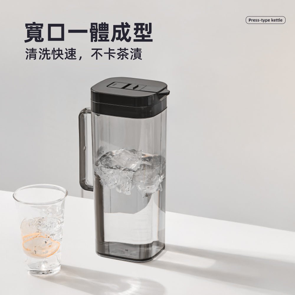 按壓式耐熱水壺｜2000ml大容量・冷泡茶熱水一次搞定