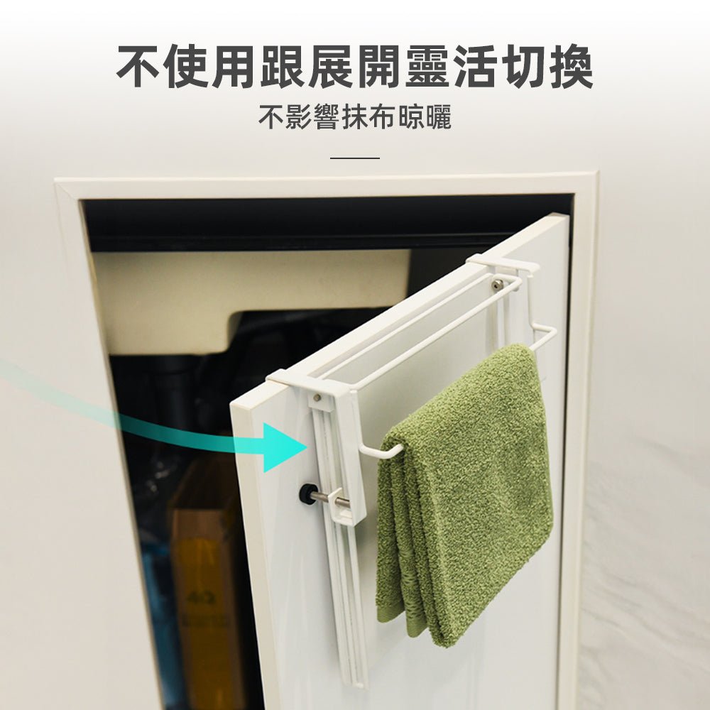 折疊廚房置物架｜免鑽孔延伸檯面・隨手展開備料更省空間