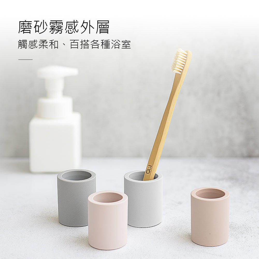 珪藻土牙刷架-3色組｜分色收納・速乾防潮讓牙刷乾爽站立