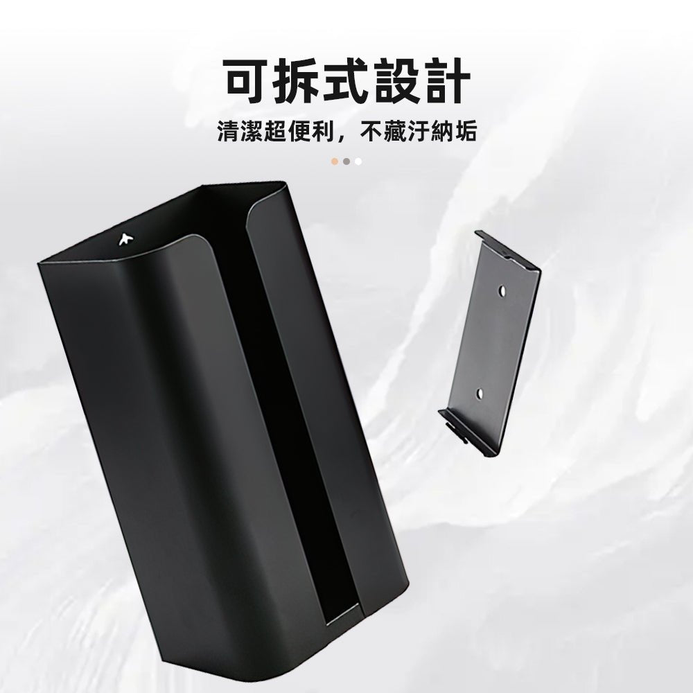 金屬壁掛面紙盒｜浴室廚房兩用・穩固防潮好抽取