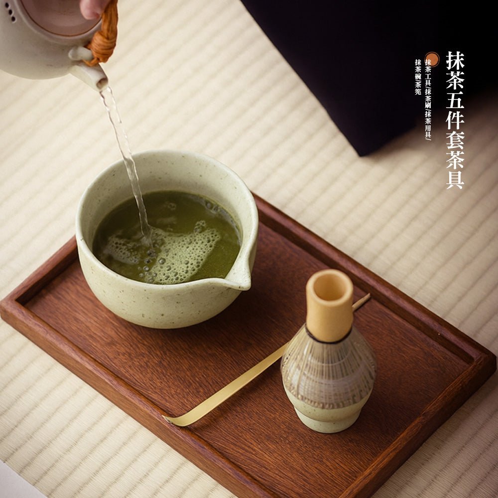抹茶五件套茶具｜在家沖出日式茶席的細緻香醇