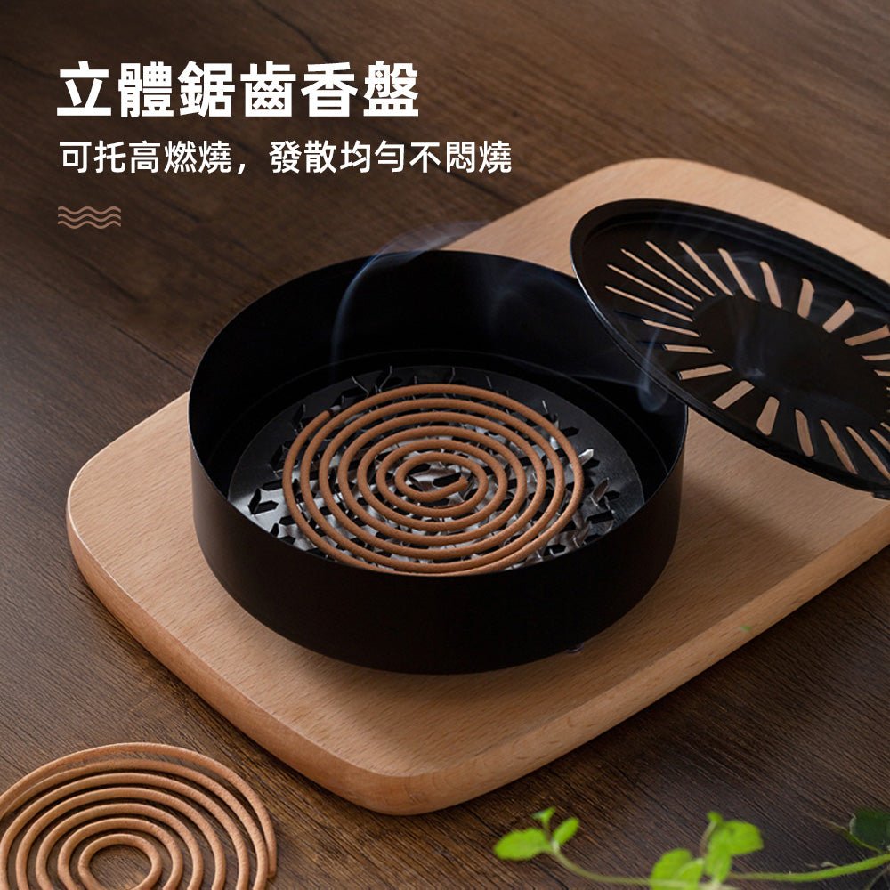帶蓋防燙蚊香盒 2入｜防風防飛灰・陽台露營都安心