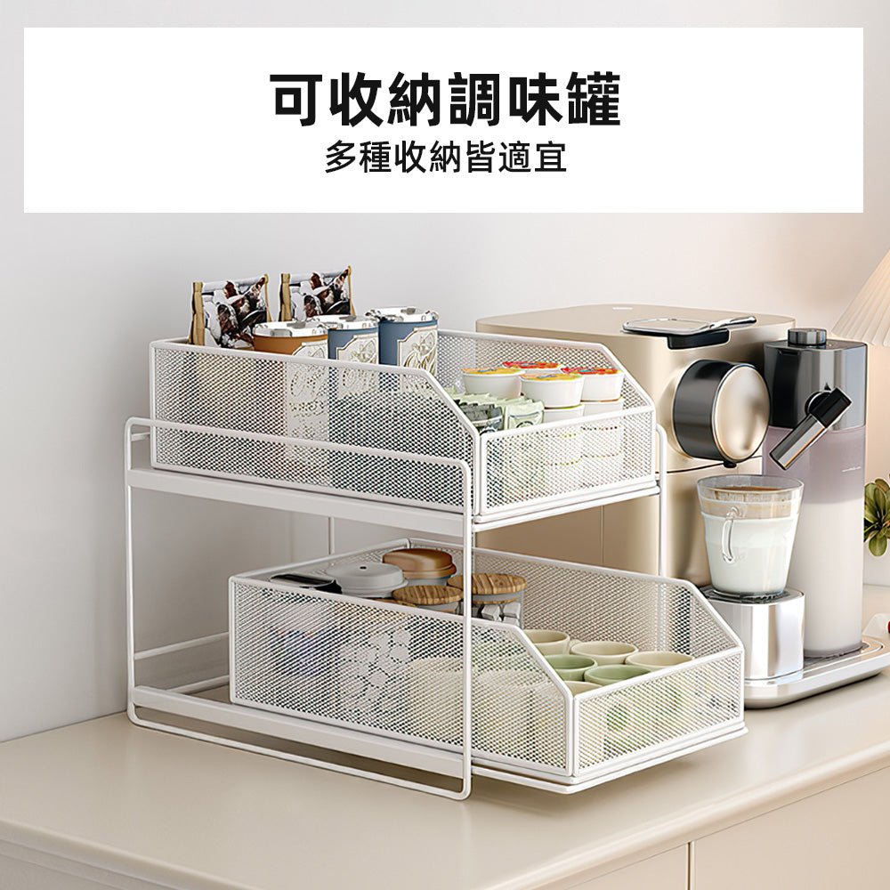 抽屜式廚房置物架｜雙層滑軌好拿取
