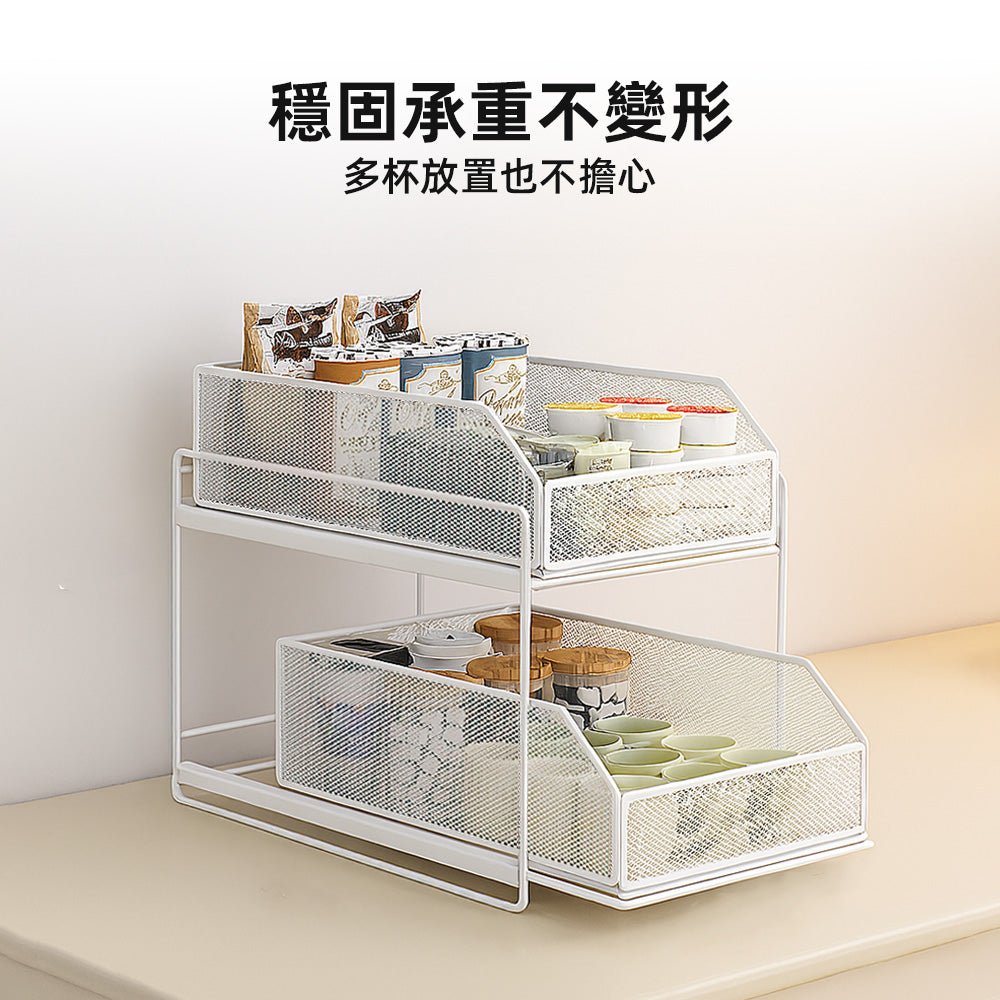 抽屜式廚房置物架｜雙層滑軌好拿取