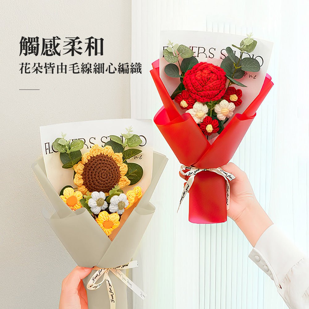編織花束禮盒｜溫暖手作・點亮心意的祝福選擇