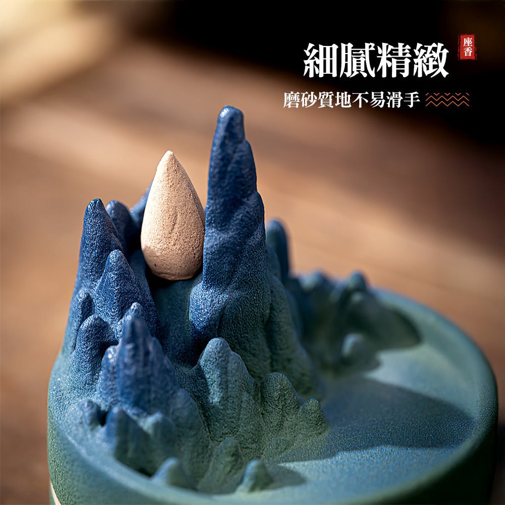 綠蔭山水陶瓷倒流香座｜線香盤香三用・煙霧如山間雲瀑