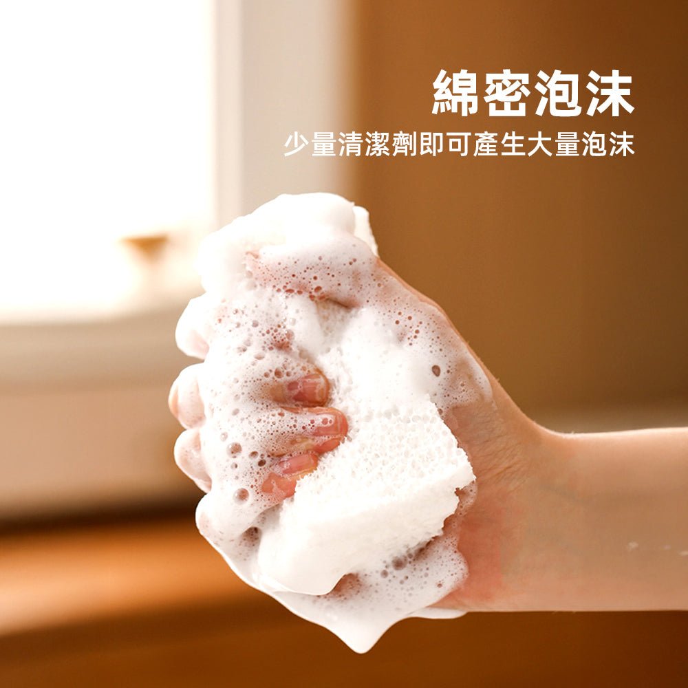 可撕式菜瓜布｜多層抽取設計・洗碗更衛生省力